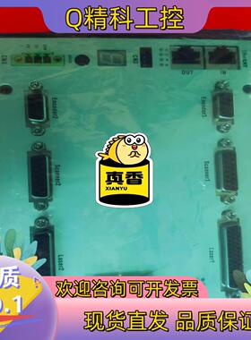现货Smartind eCat总线步进伺服驱动控制器全新