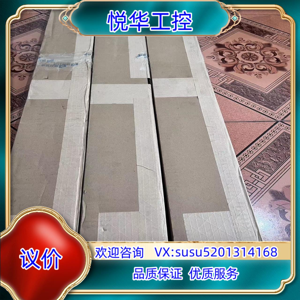 原装BANNER邦纳LS2TP30-900Q88安全光幕,安议价 - 图1