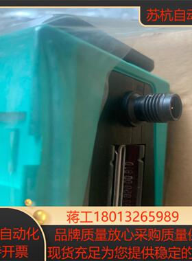 倍加福读码器WCS2B-LS221全新订货号200779-0