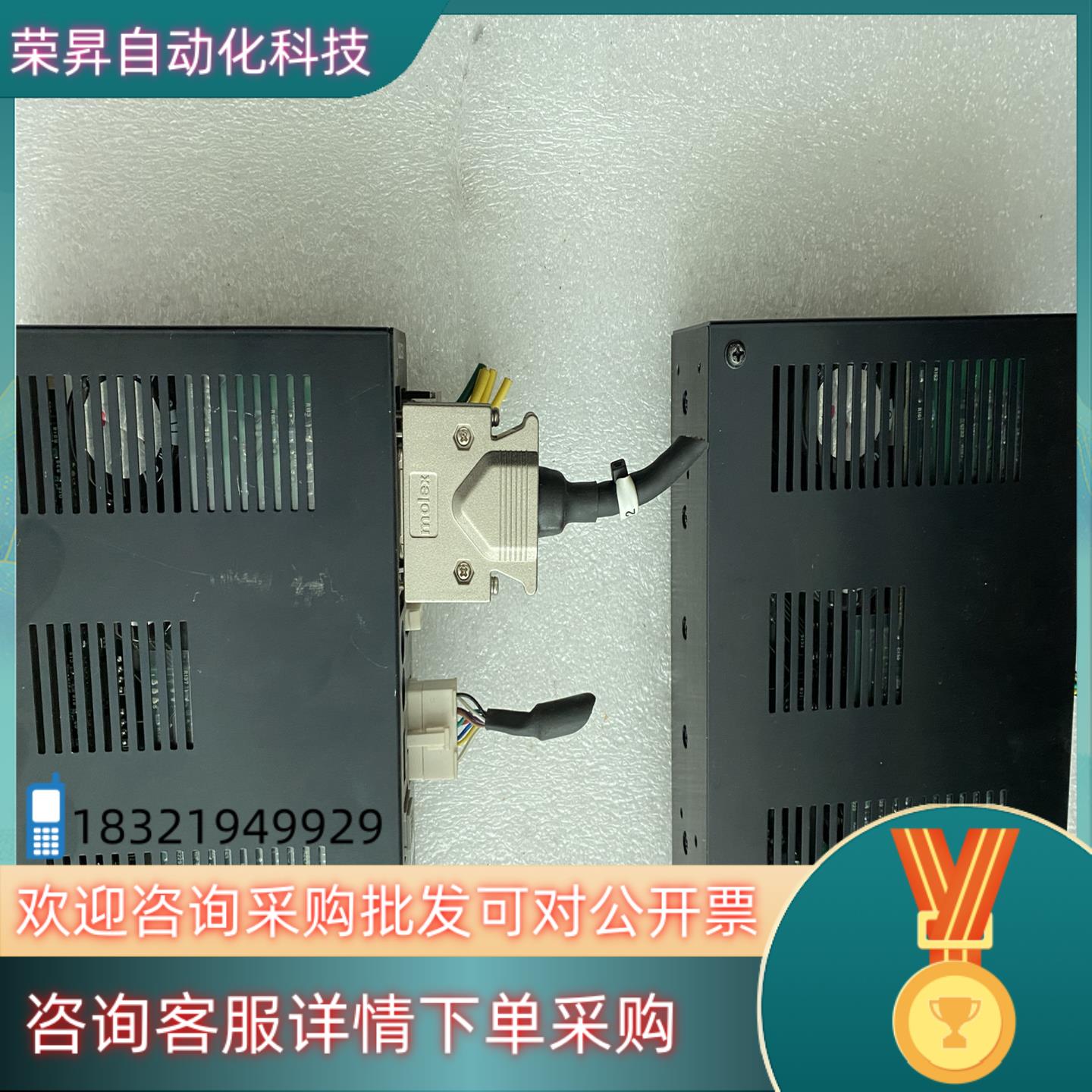 VEXTA东方闭环步进驱动器 ASD30D-A 现货 - 图1