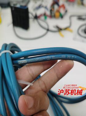 菲尼克斯5米网络通讯线1422804
