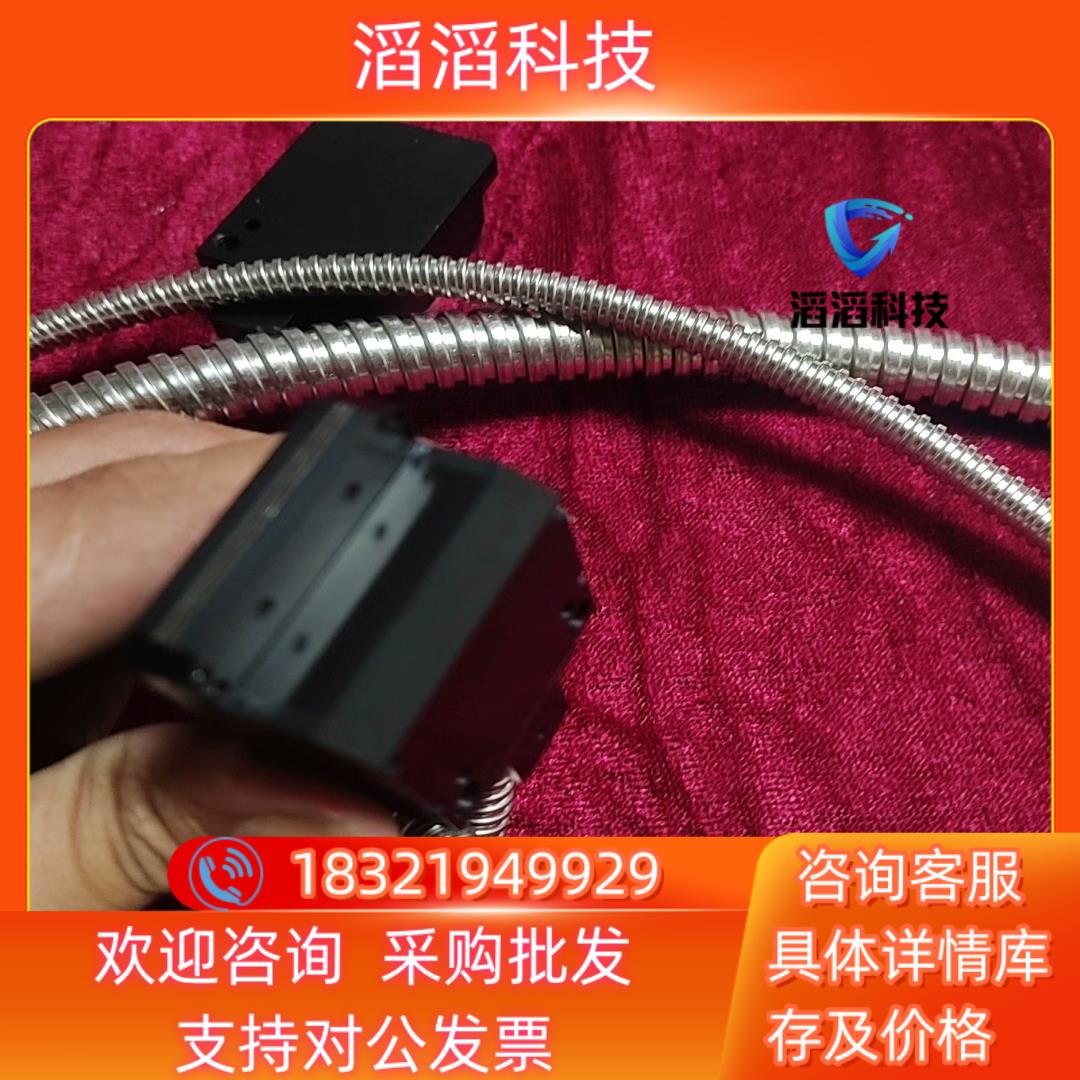 HOYA豪雅L3L9F150W128W30J-1540光 - 图3