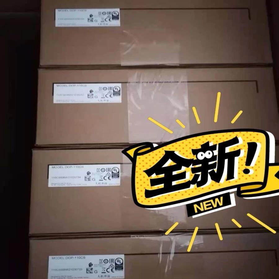 DOP-110CS 台达全新原装正品10寸屏，旧型号DOP- - 图1