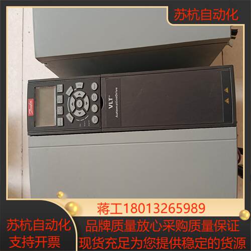 丹佛斯变频器FC-302P11KT5E20H2BGCXXXS - 图0