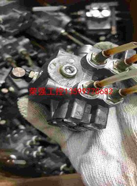 【荣强工控】黄油分路头 HU-6RS。  分油排4路。  感兴趣的话点“