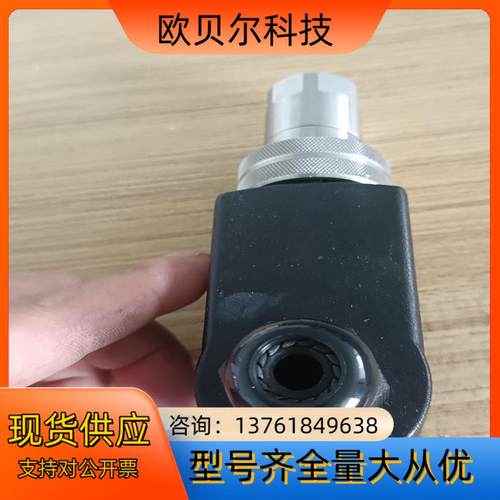全新正品霍科德火焰检测器，UVS-10D0G1 - 图1