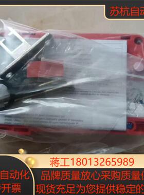 J147 全新原装AB罗克韦尔安全门开关440G-T2725