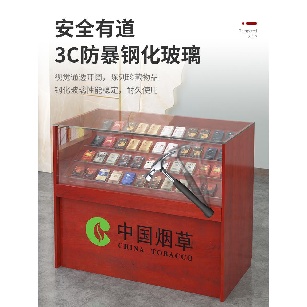 便利店转角前台超市烟柜收银台烟酒柜组合一体吧台零食柜台展示柜-图1