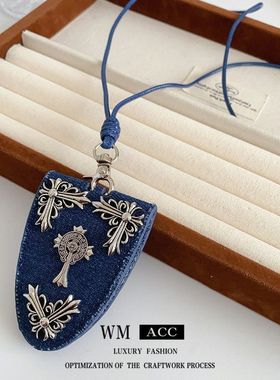 墨镜项饰皮革链休闲百搭十字架