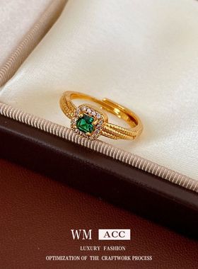 电镀手饰高级感镶开口戒指精致