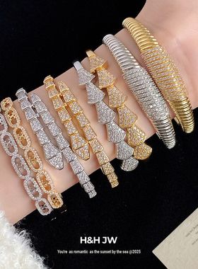电镀真金蛇形轻奢女卡扣时尚手环18K锆石手饰简约手镯百搭高级感