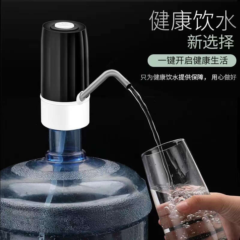 抽水器家用矿泉水按压器电动抽水器桶装水泵饮水器农夫山泉饮水机-图0