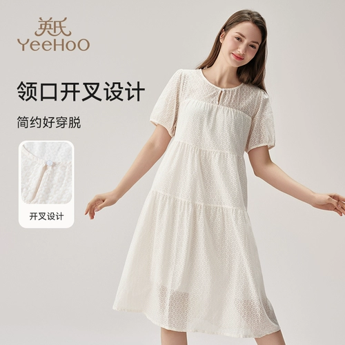 Модное платье для беременных, осеннее, изысканный стиль, яркий броский стиль, по фигуре