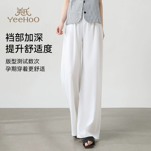 Летние штаны для беременных с поддержкой живота, подходит для подростков, свободный прямой крой