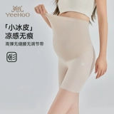 Безопасные штаны для беременных, защитное белье, леггинсы, шелковые шорты