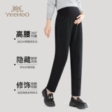 Осенние штаны для беременных с поддержкой живота для отдыха, высокая талия, большой размер