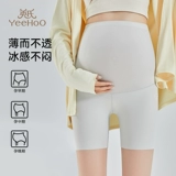 Безопасные штаны для беременных, защитное белье, леггинсы, шелковые шорты