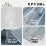 Демисезонные штаны, мегафон с поддержкой живота, джинсы, новая коллекция, на шнурках, свободный прямой крой