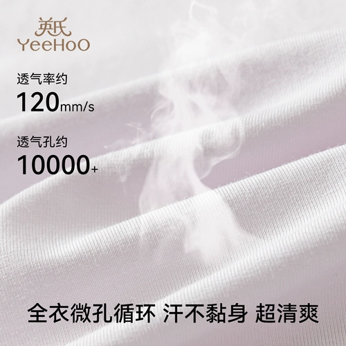 Летняя послеродовая пижама для кормящих грудью, комплект