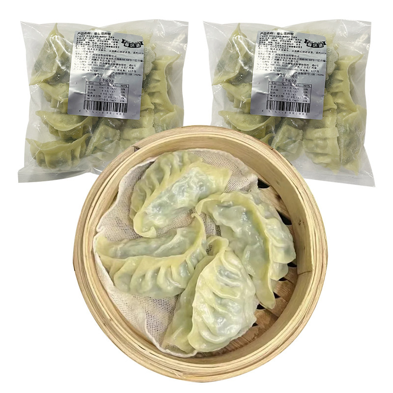 【4斤装】广式韭菜大煎饺子马蹄鲜肉锅贴蒸半成品港茶楼同款早餐,淘宝优惠券,粉丝福利购,淘宝优惠卷