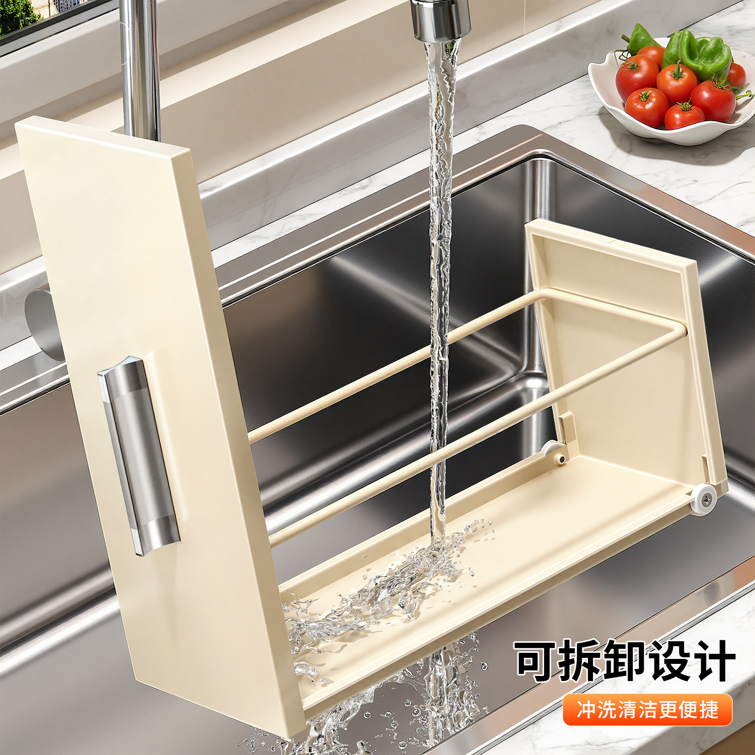 佳帮手新款抽拉式厨房调料柜多功能窄边收纳架台面调味料置物架,淘宝优惠券,粉丝福利购,淘宝优惠卷