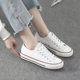 Global official genuine low-top high-top casual canvas shoes