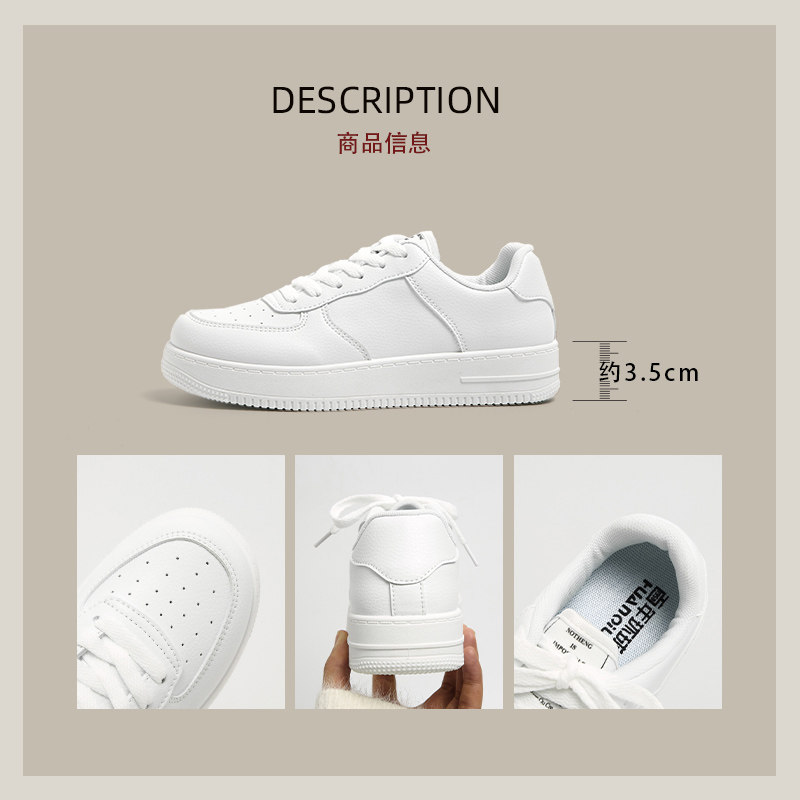 环球厚底小白鞋女2025新款爆款配裙子透气女鞋夏季情侣板鞋女款,淘宝优惠券,粉丝福利购,淘宝优惠卷