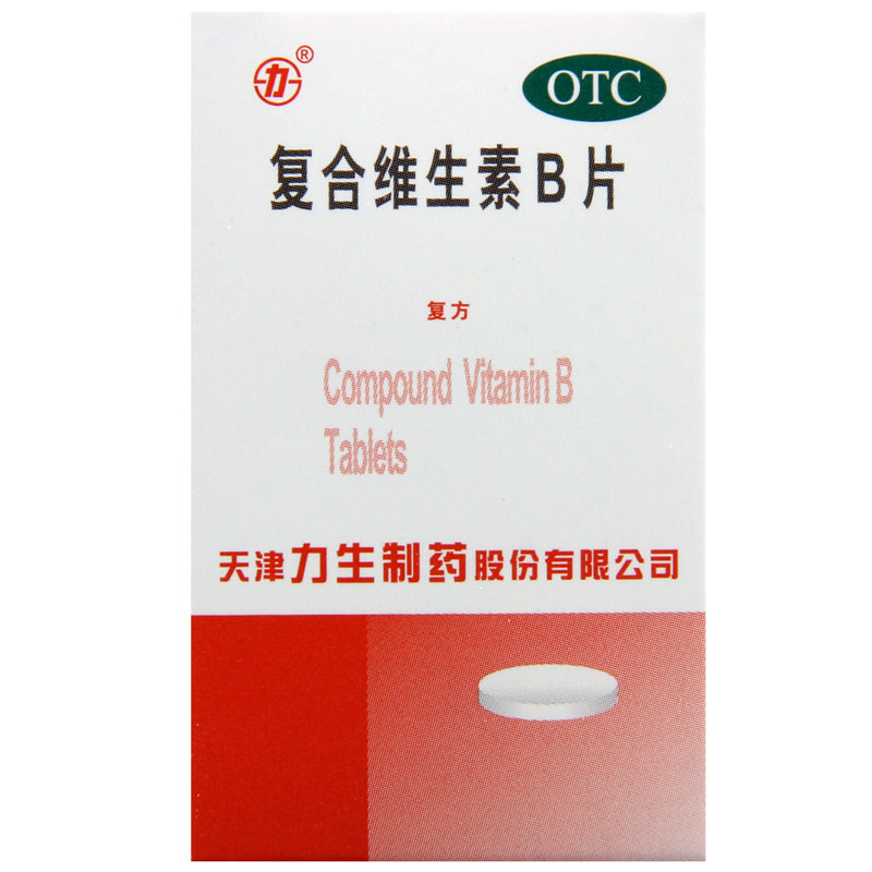  康云汇大药房维矿物质