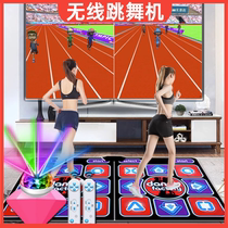 Home Skipping Dance Blanket Connects Mobile Phone Single Biathlon Body Sensation Home Wireless Children School Hop Dance Machine Home Games