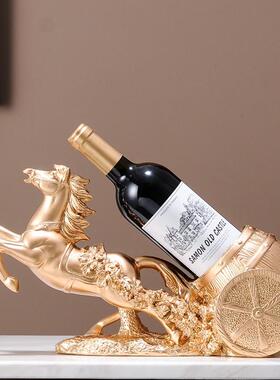 马到成功轻奢高档葡萄红酒架子客厅酒柜装饰品摆件高端大气上档次