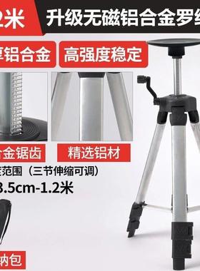 罗盘罗经杖三脚架支架风水罗盘支架便携多功能带吸盘可伸缩旋转