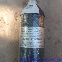 2L Air Bottle Italy Bargain for the Made in Italy