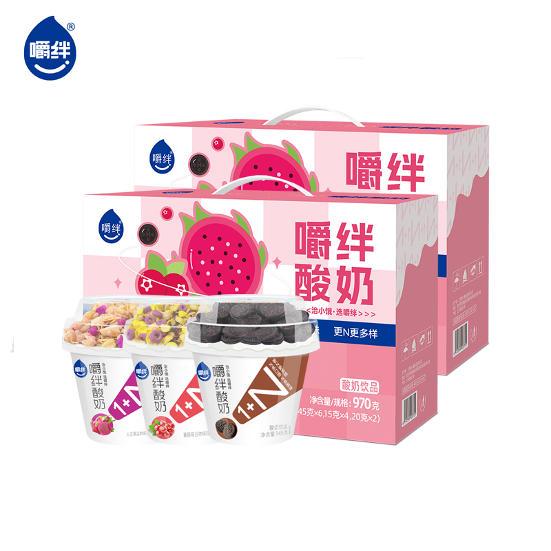 凑单【多种口味可选】嚼绊酸奶水果捞*12盒