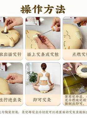 猫猫坐灸仪私密会阴灸家用温灸艾灸蒲团坐垫女性专用艾灸器具罐