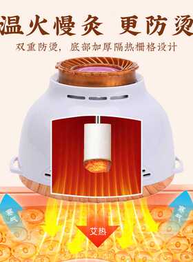 传统艾灸罐无烟小馒灸多功能艾灸器具熏蒸仪明火悬灸便携艾灸罐
