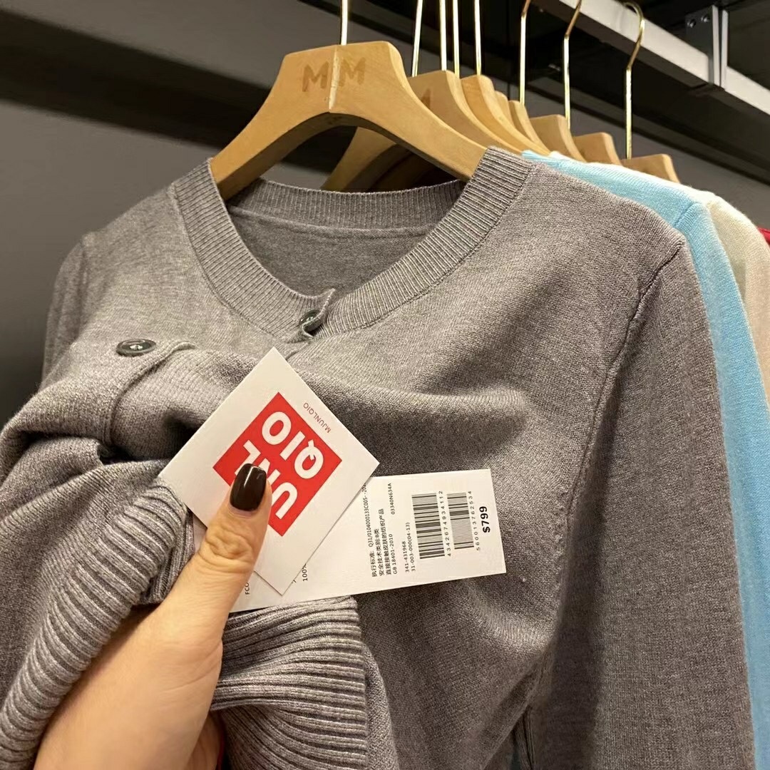 秋季时尚休闲开衫外套