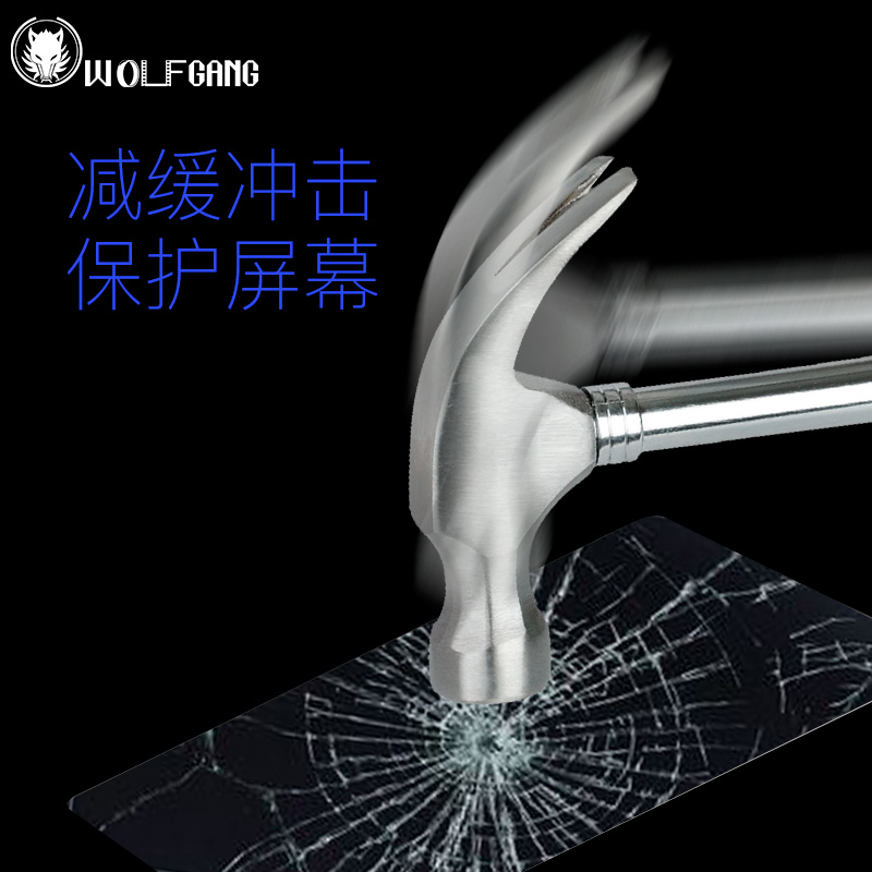 沃尔夫冈相机钢化膜适用尼康ZR钢化膜Z7 Z7II Z8 Z9 Z5 Z6 Z6II Z50II Z50二代屏幕膜保护膜高清Z62 Z72贴膜 - 图0