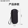 Shadow stone lunaultra storage bag
