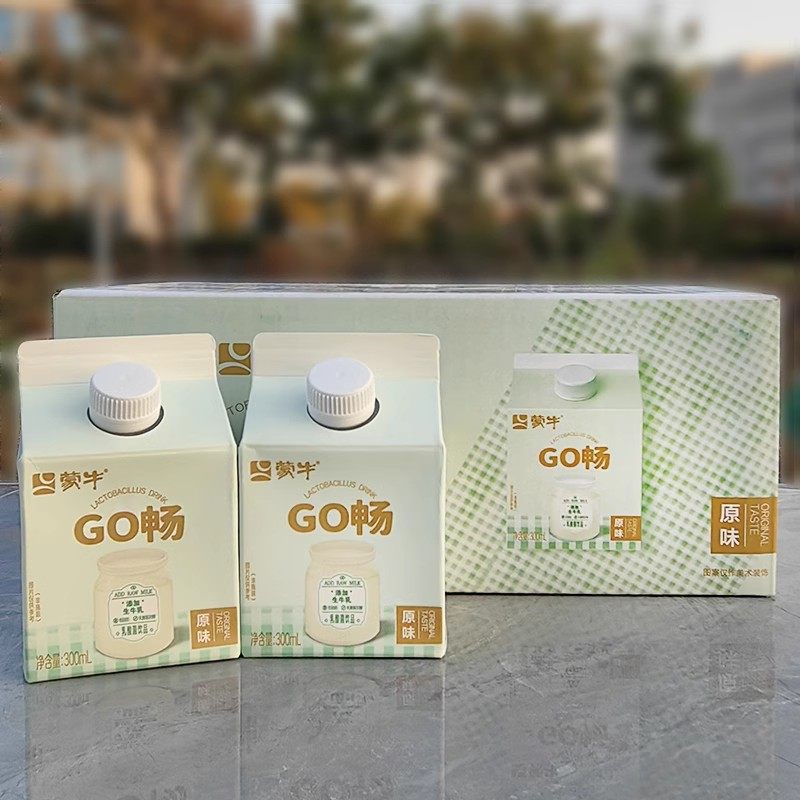 蒙牛GO畅乳酸菌饮品酸奶原味乳酸菌发酵饮品儿童营养早餐牛奶整箱,淘宝优惠券,粉丝福利购,淘宝优惠卷