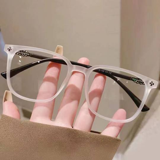 Ultra-light frame anti-blue light myopia glasses for men and women