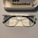 Ultra-light frame anti-blue light myopia glasses for men and women