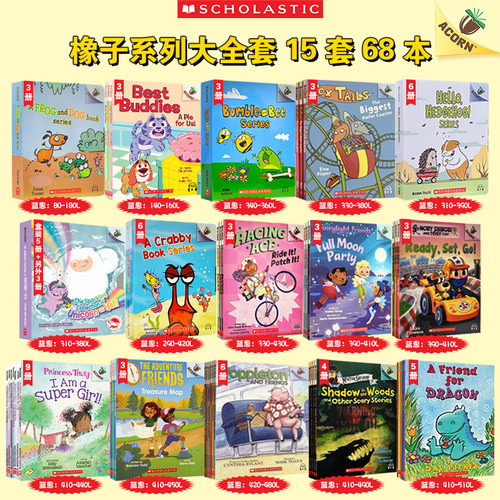 【扫码音频 推理惊悚桥梁书】学乐颤抖先生5册 Mister Shivers 幽默冒险全彩橡子Acorn桥梁书英文课外阅读怪异小学毁灭笔记小螃蟹 - 图2