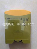 (Bargaining) New all-undemolished Peerz Pilz1 An relay full-device PNOZ mi1P PN0Z MIP