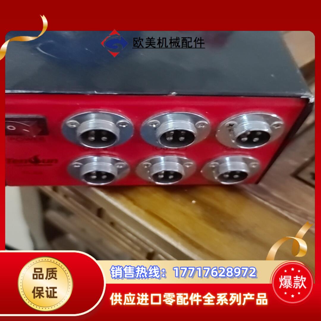 腾盛阀体控制器TS-X6议价 - 图1
