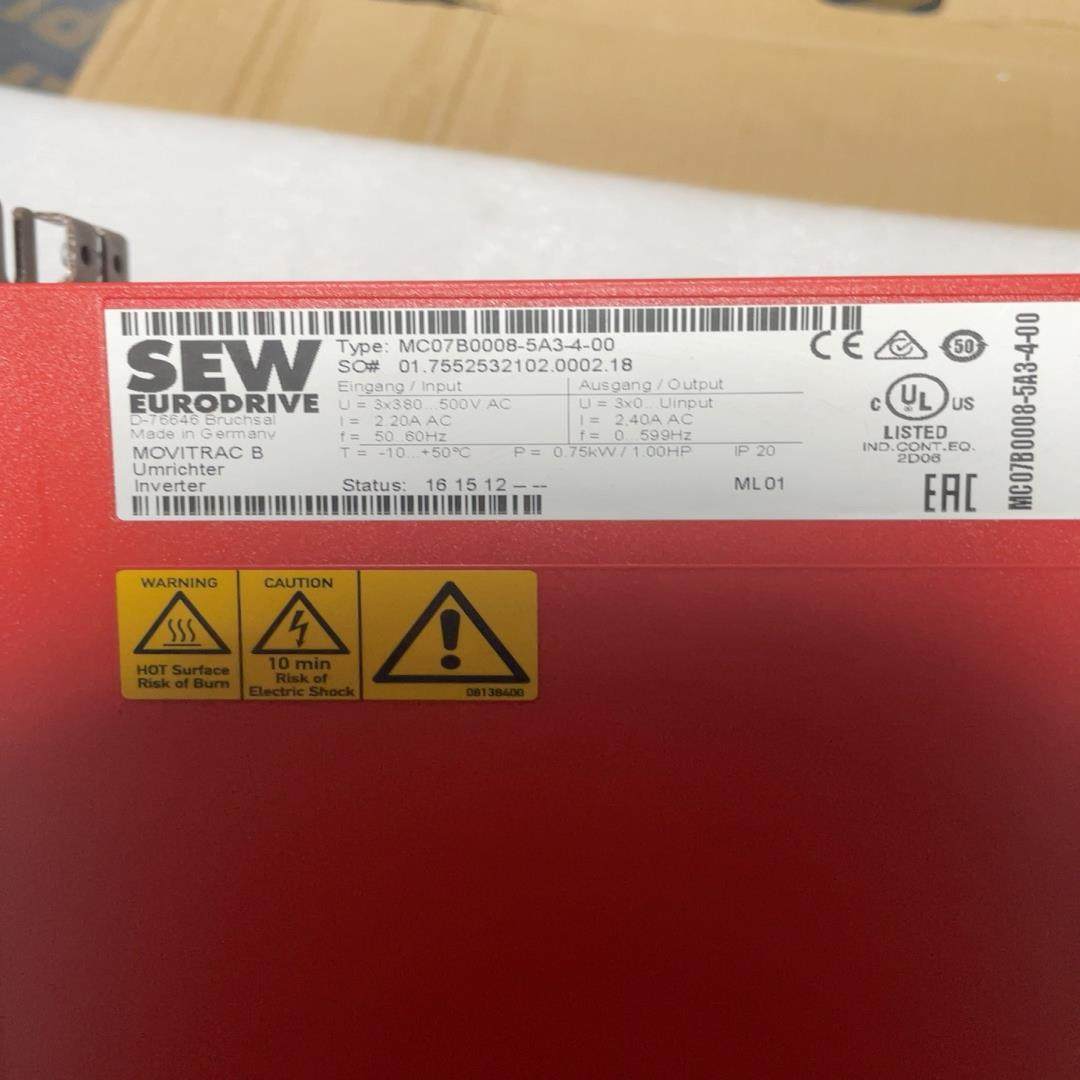 （设备配件）0.拆机5SEW，MC07B0008，A3---400变频器,淘宝优惠券,粉丝福利购,淘宝优惠卷