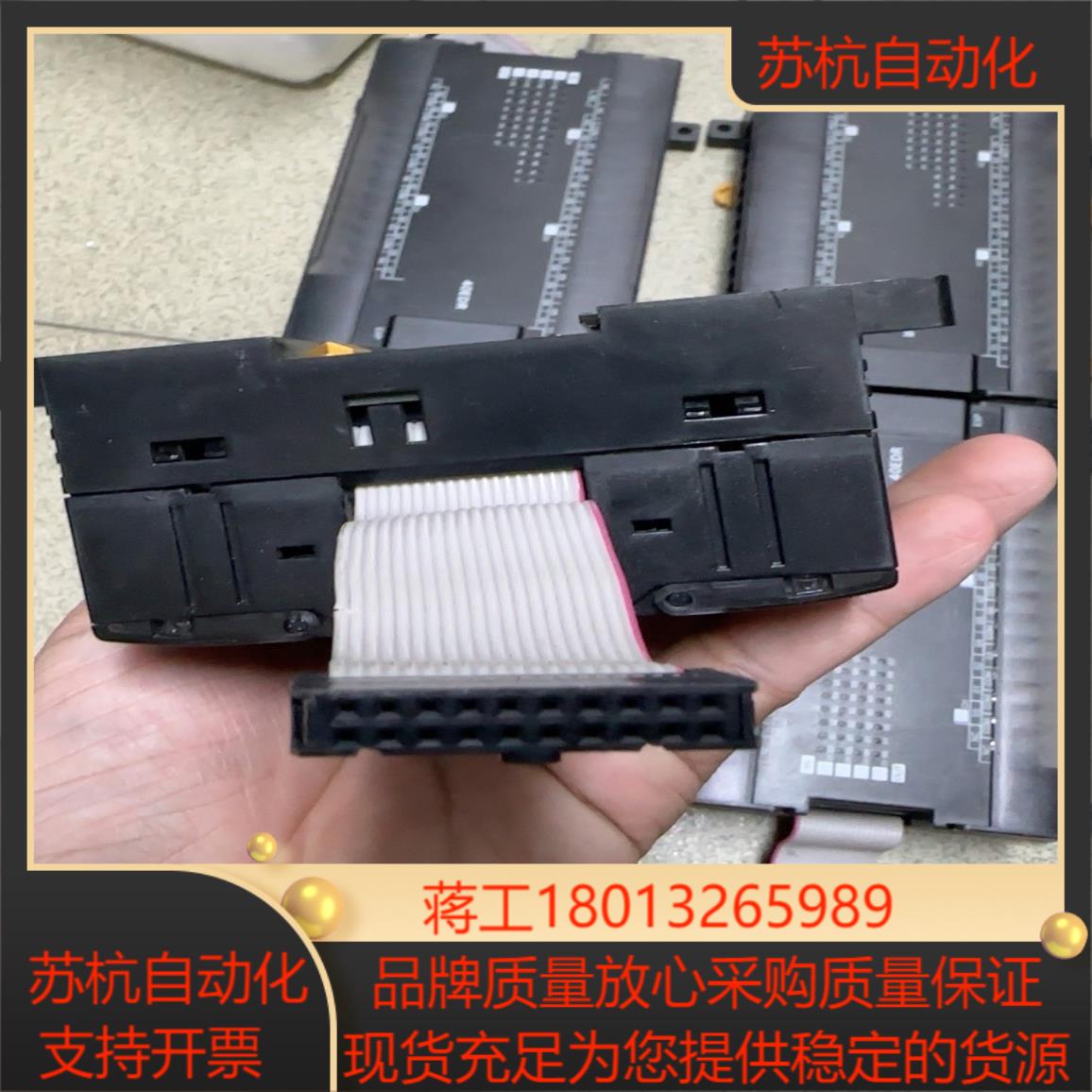 PLCCP1W-40EDR - 图2