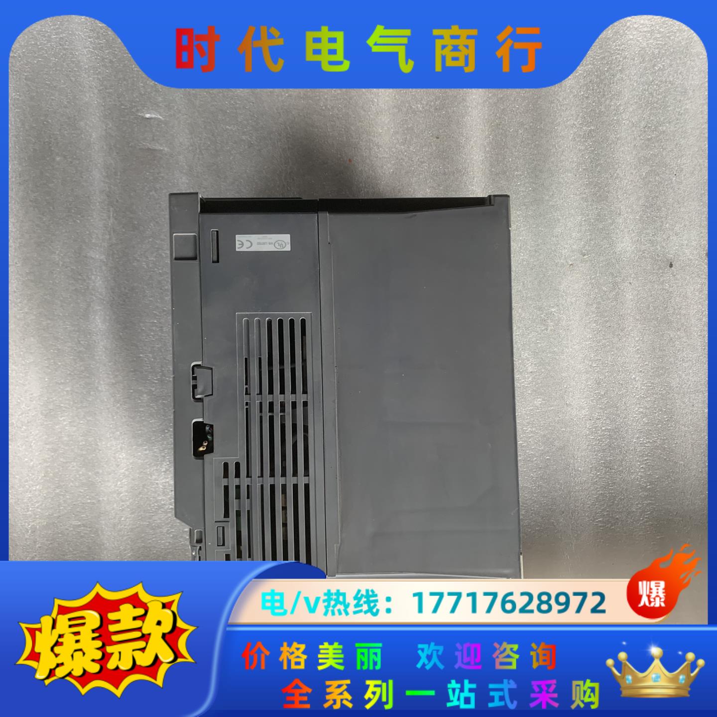三菱A700系列变频器 FR-A740-11K-CHT议价 - 图1