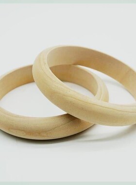 diy饰品 毛坯原木色木制手镯胎宽手工漆画材料大漆艺木头镯子