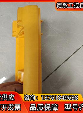 福禄克287289后壳成色还可以每个98出售出不退