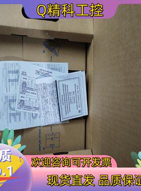 现货普洛菲斯触摸屏AGP3600-T1-D24/AF  AGP3